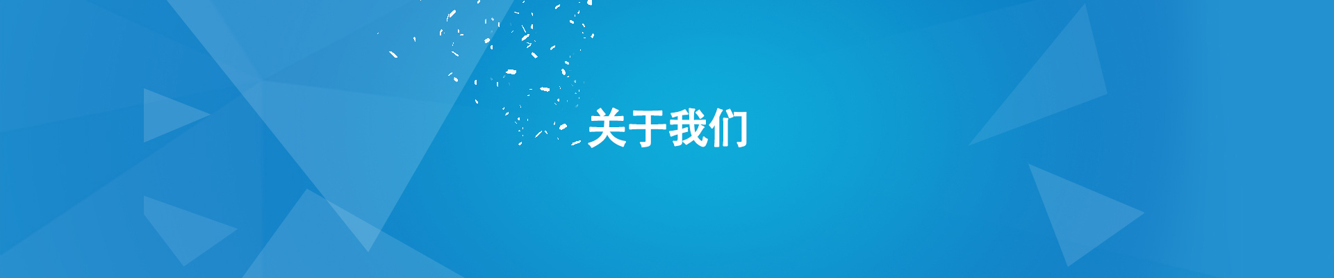 ͨbanner